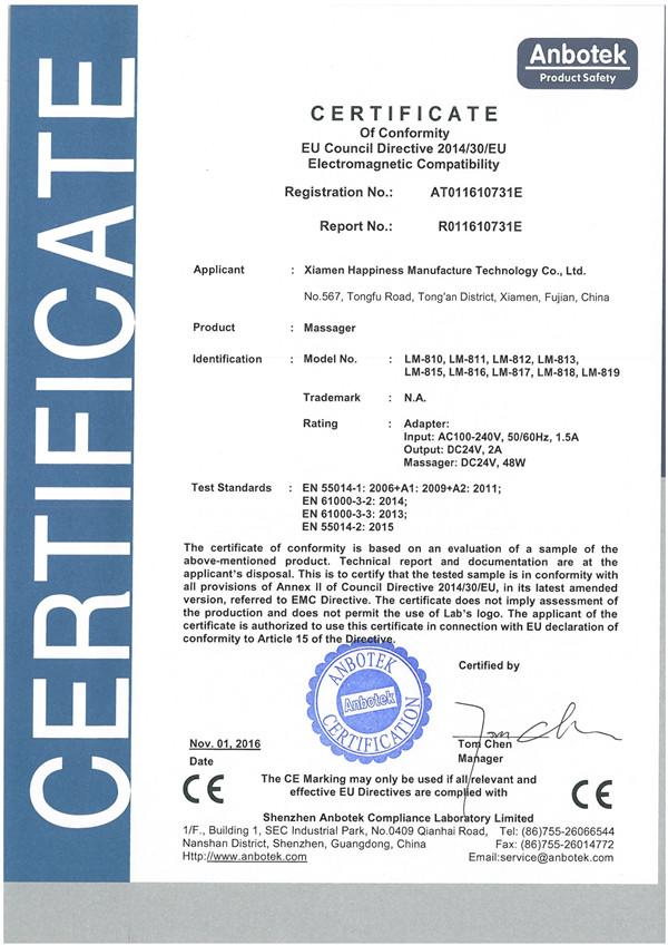 CE certification of massagers